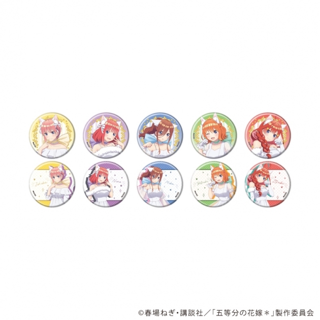【グッズ-バッチ】五等分の花嫁* 缶バッジ01/エレガントキャットver. ブラインド(全10種)(描き下ろしイラスト)
