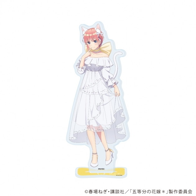【グッズ-スタンドポップ】五等分の花嫁* アクリルスタンド11/一花 エレガントキャットver.(描き下ろしイラスト)
