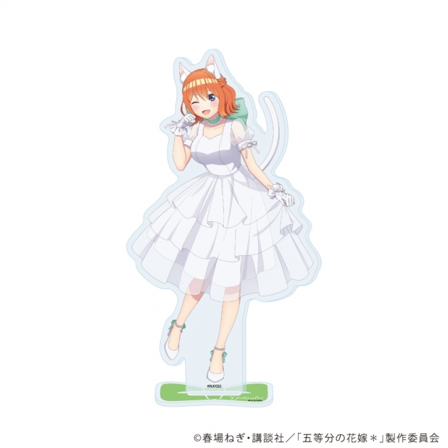 【グッズ-スタンドポップ】五等分の花嫁* アクリルスタンド14/四葉 エレガントキャットver.(描き下ろしイラスト)

