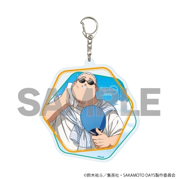 【グッズ-キーホルダー】SAKAMOTO DAYS デカアクリルキーホルダー13/坂本太郎 夏私服ver.(描き下ろしイラスト)