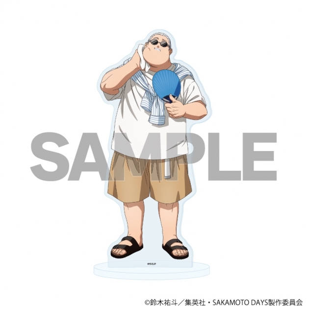 【グッズ-スタンドポップ】SAKAMOTO DAYS アクリルスタンド41/坂本太郎 夏私服ver.(描き下ろしイラスト)