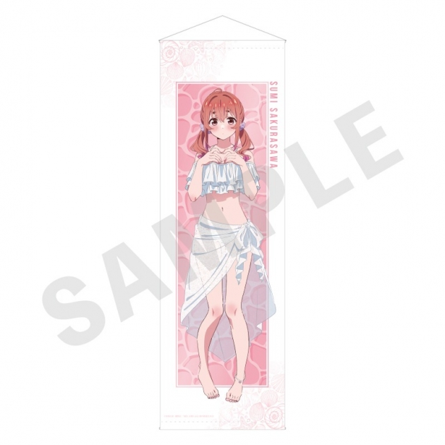【グッズ-タペストリー】「彼女、お借りします」 等身大タペストリー 桜沢墨
