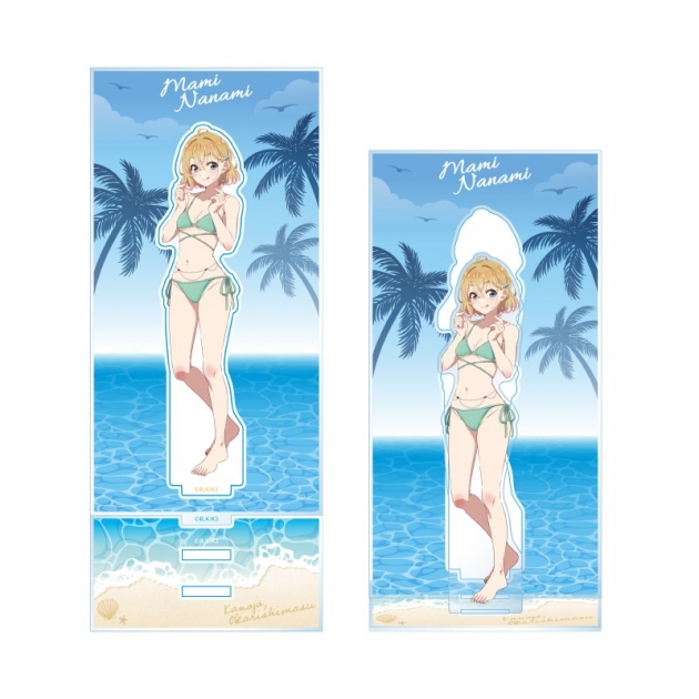 【グッズ-スタンドポップ】「彼女、お借りします」 アクリルスタンド(Sサイズ) 七海麻美
