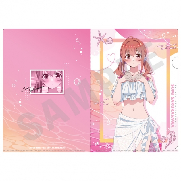 【グッズ-クリアファイル】「彼女、お借りします」 クリアファイル 桜沢墨

