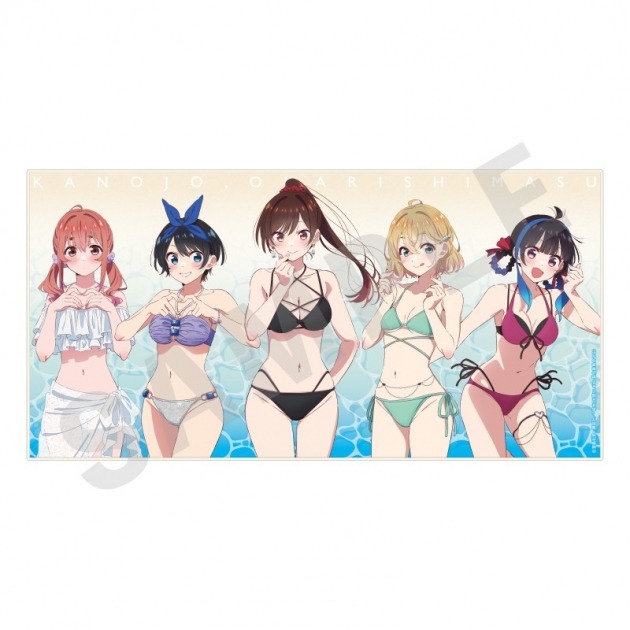 【グッズ-タオル】「彼女、お借りします」 バスタオル
