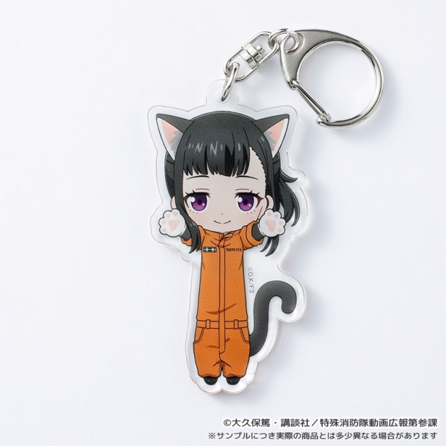 【グッズ-キーホルダー】炎炎ノ消防隊 参ノ章 のび猫アクリルキーホルダー(茉希 尾瀬)
