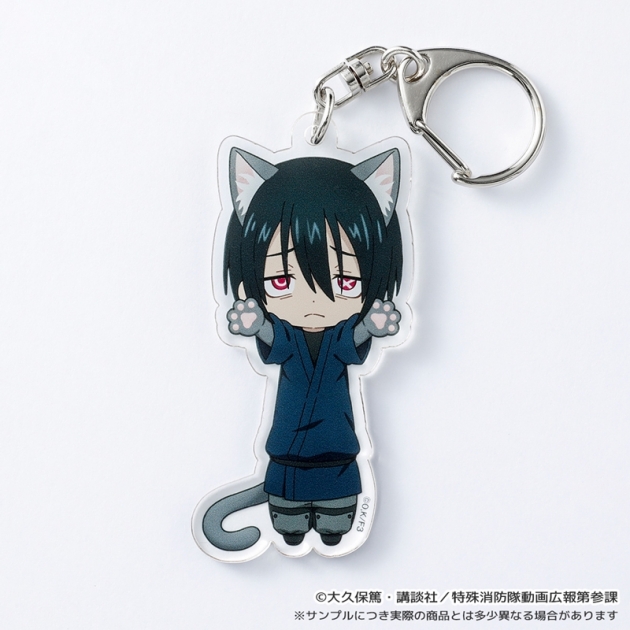 【グッズ-キーホルダー】炎炎ノ消防隊 参ノ章 のび猫アクリルキーホルダー(新門 紅丸)
