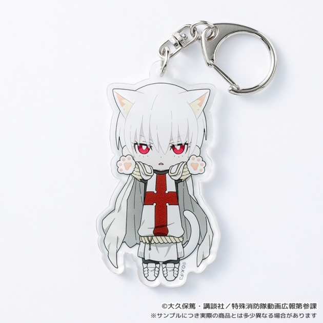 【グッズ-キーホルダー】炎炎ノ消防隊 参ノ章 のび猫アクリルキーホルダー(象 日下部)
