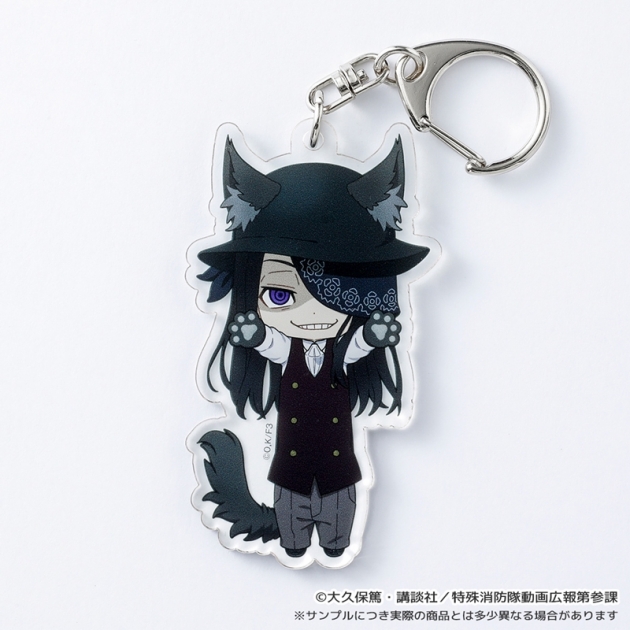 【グッズ-キーホルダー】炎炎ノ消防隊 参ノ章 のび猫アクリルキーホルダー(ジョーカー)
