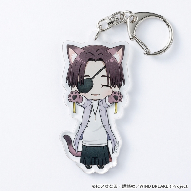 【グッズ-キーホルダー】WIND BREAKER のび猫アクリルキーホルダー 第2弾(蘇枋 隼飛)
