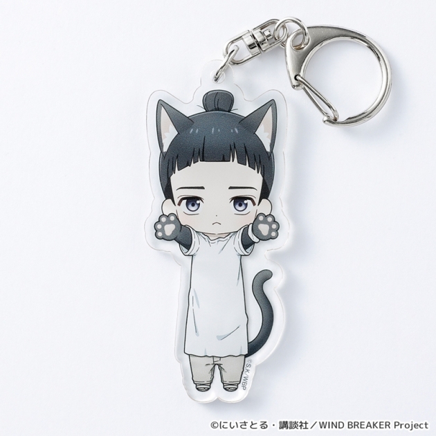 【グッズ-キーホルダー】WIND BREAKER のび猫アクリルキーホルダー 第2弾(硯 秀平)
