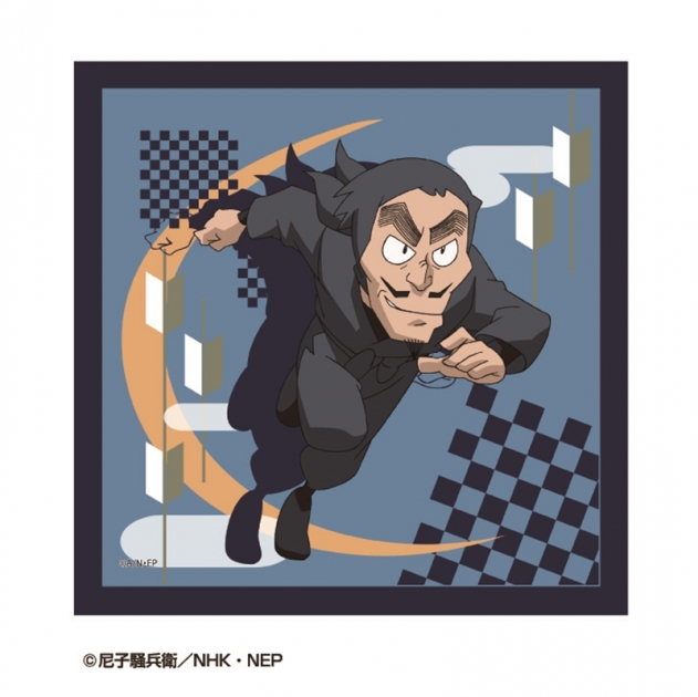 【グッズ-タオル】忍たま乱太郎 ハンドタオル 21 山田伝蔵
