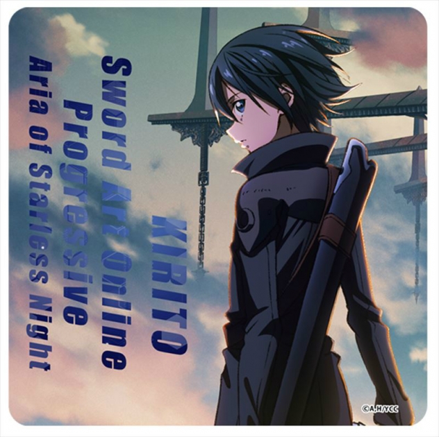 ソードアート オンライン Sao アニメイト