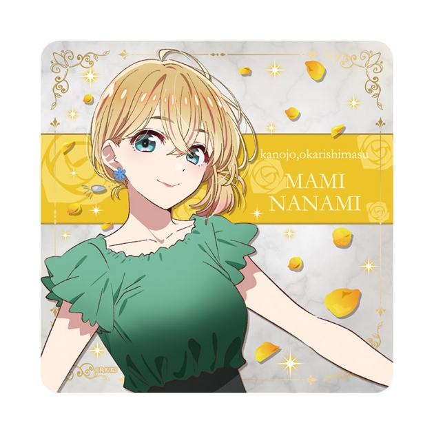 【グッズ-コースター】彼女、お借りします ラバーマットコースター【七海麻美】
