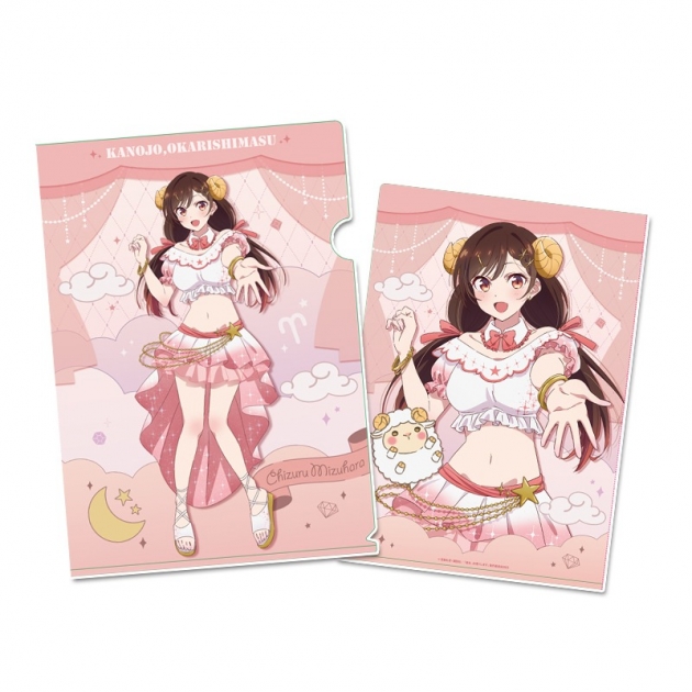 【グッズ-クリアファイル】彼女、お借りします 描き下ろしクリアファイル 星座ver.【水原千鶴】
