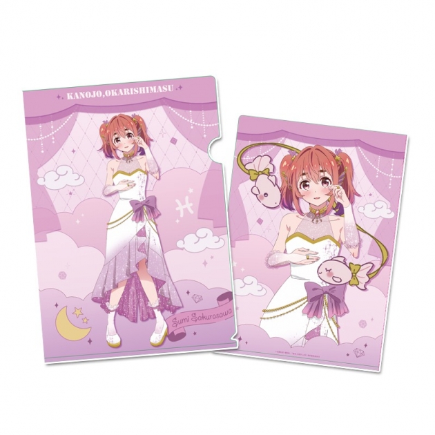 【グッズ-クリアファイル】彼女、お借りします 描き下ろしクリアファイル 星座ver.【桜沢墨】
