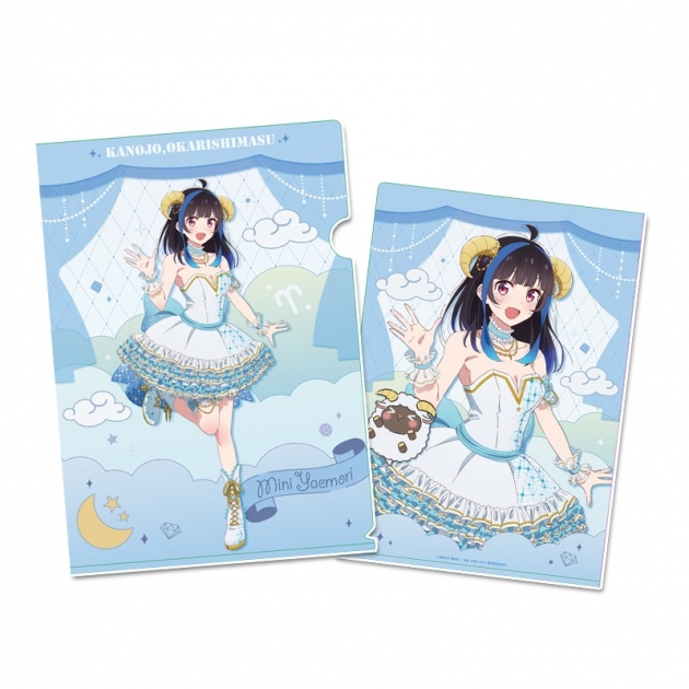 【グッズ-クリアファイル】彼女、お借りします 描き下ろしクリアファイル 星座ver.【八重森みに】
