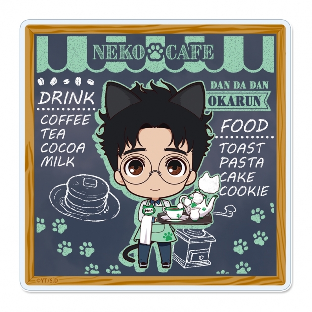【グッズ-コースター】TVアニメ『ダンダダン』 ぷちちょこ アクリルコースター【オカルン】猫カフェ
