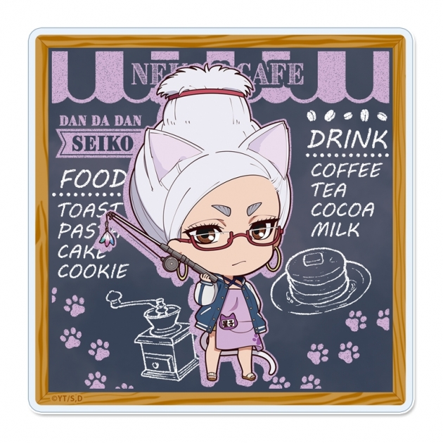 【グッズ-コースター】TVアニメ『ダンダダン』 ぷちちょこ アクリルコースター【星子】猫カフェ

