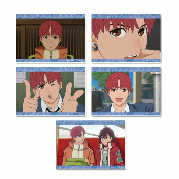 【グッズ-ブロマイド】TVアニメ『ダンダダン』 ブロマイドセット【ジジ】
