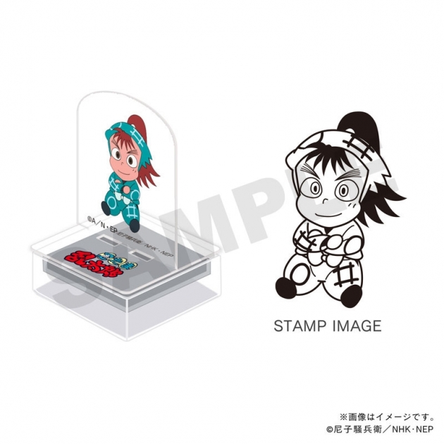 【グッズ-スタンプ】忍たま乱太郎 アクスタンプ・一年生・黒門伝七
