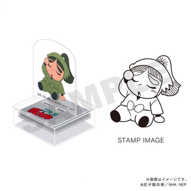 【グッズ-スタンプ】忍たま乱太郎 アクスタンプ・三年生・神崎左門
