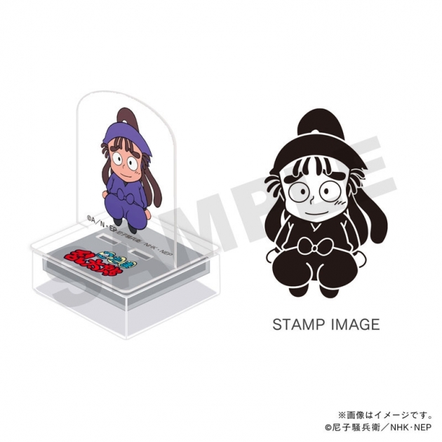 【グッズ-スタンプ】忍たま乱太郎 アクスタンプ・五年生・尾浜勘右衛門
