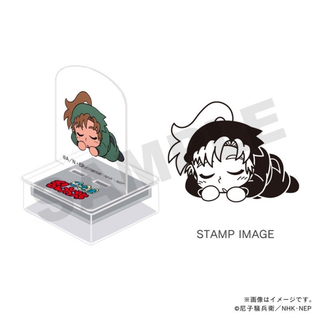 【グッズ-スタンプ】忍たま乱太郎 アクスタンプ・六年生・善法寺伊作
