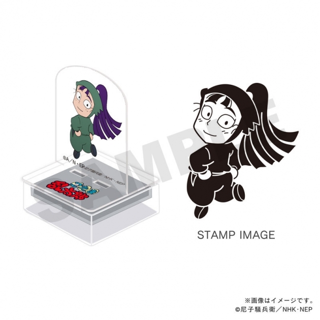 【グッズ-スタンプ】忍たま乱太郎 アクスタンプ・六年生・立花仙蔵
