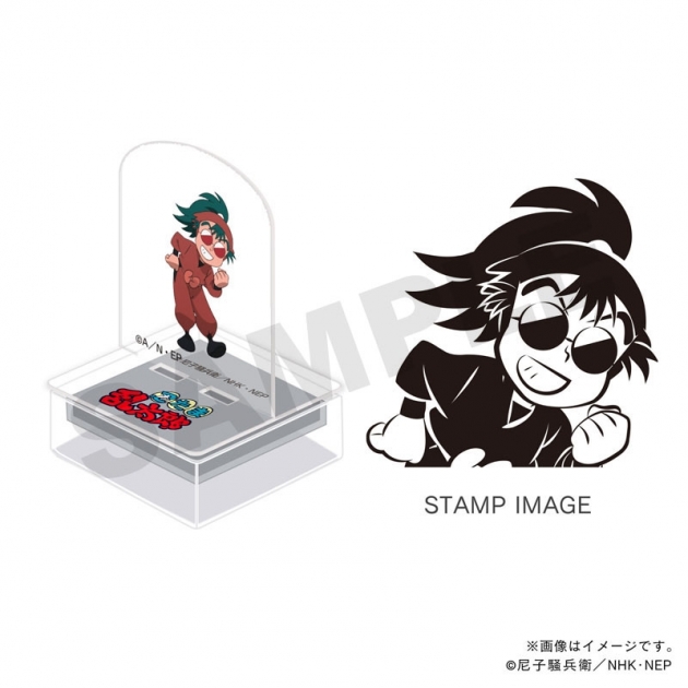 【グッズ-スタンプ】忍たま乱太郎 アクスタンプ・ドクタケ・ドクたまシリーズ・しぶ鬼
