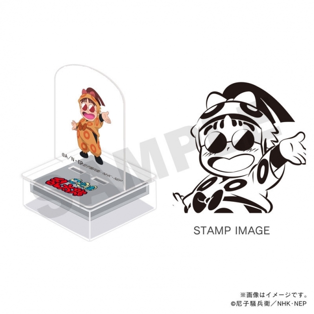【グッズ-スタンプ】忍たま乱太郎 アクスタンプ・ドクタケ・ドクたまシリーズ・山ぶ鬼
