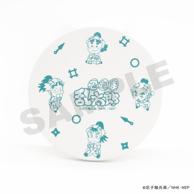 【グッズ-コースター】忍たま乱太郎 白雲石コースター・一年い組
