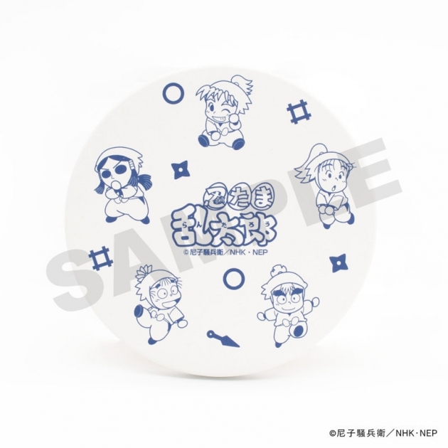 【グッズ-コースター】忍たま乱太郎 白雲石コースター・二年生
