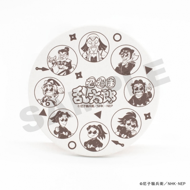 【グッズ-コースター】忍たま乱太郎 白雲石コースター・ドクタケ・ドクたまシリーズ
