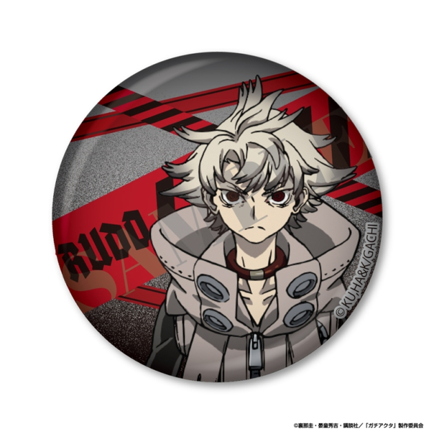 【グッズ-ミラー】ガチアクタ 缶ミラー ルド
