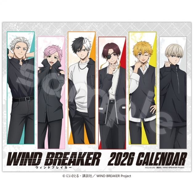 【カレンダー】WIND BREAKER Season2 2026年卓上カレンダー

