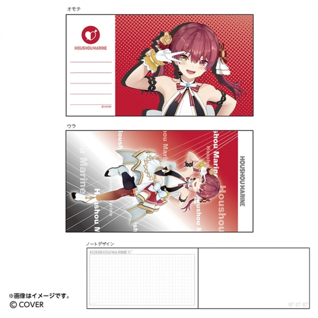 【グッズ-ノート】hololive 横長スリムノート 宝鐘マリン
