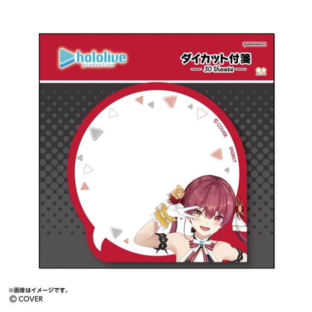 【グッズ-メモ帳】hololive ダイカット付箋 宝鐘マリン
