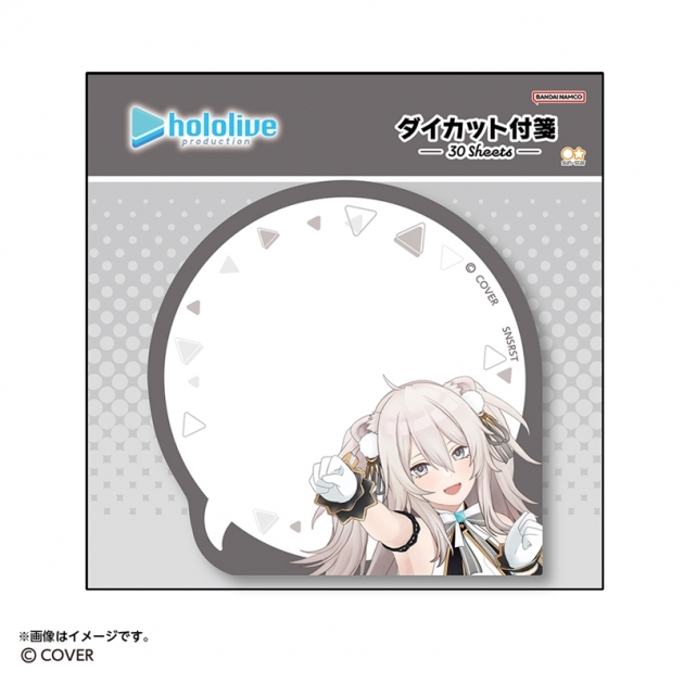 【グッズ-メモ帳】hololive ダイカット付箋 獅白ぼたん
