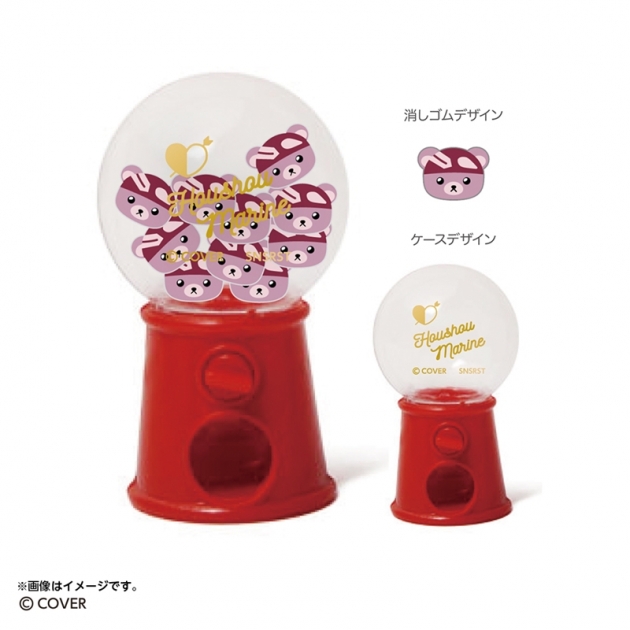 【グッズ-文房具】hololive ガチャっと消しゴム 宝鐘マリン
