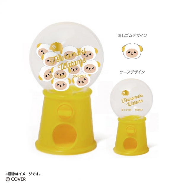 【グッズ-文房具】hololive ガチャっと消しゴム 角巻わため
