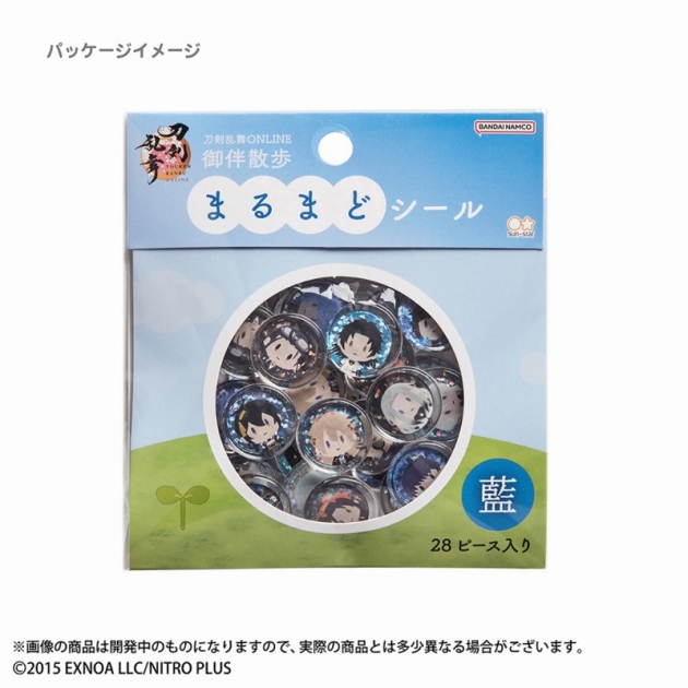 【グッズ-シール】刀剣乱舞ONLINE 御伴散歩 まるまどシール 藍
