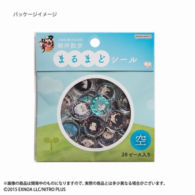 【グッズ-シール】刀剣乱舞ONLINE 御伴散歩 まるまどシール 空
