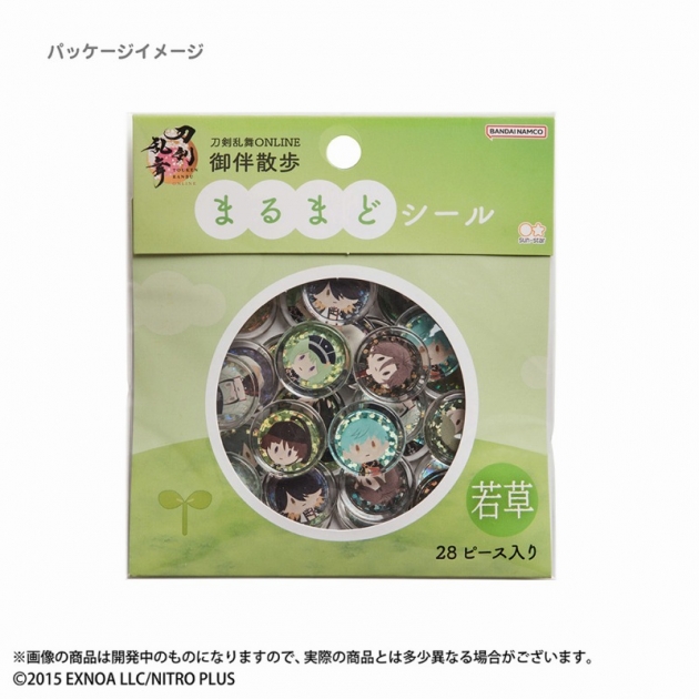 【グッズ-シール】刀剣乱舞ONLINE 御伴散歩 まるまどシール 若草
