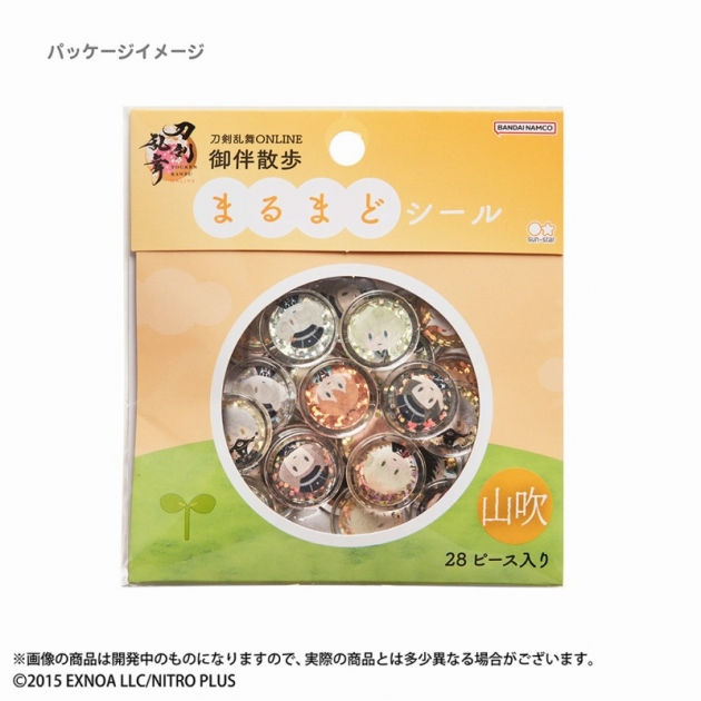 【グッズ-シール】刀剣乱舞ONLINE 御伴散歩 まるまどシール 山吹
