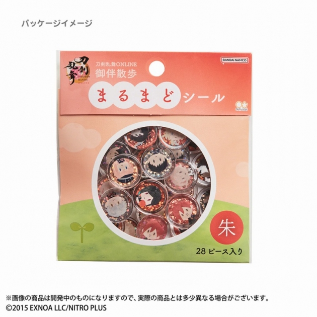 【グッズ-シール】刀剣乱舞ONLINE 御伴散歩 まるまどシール 朱
