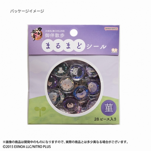 【グッズ-シール】刀剣乱舞ONLINE 御伴散歩 まるまどシール 菫
