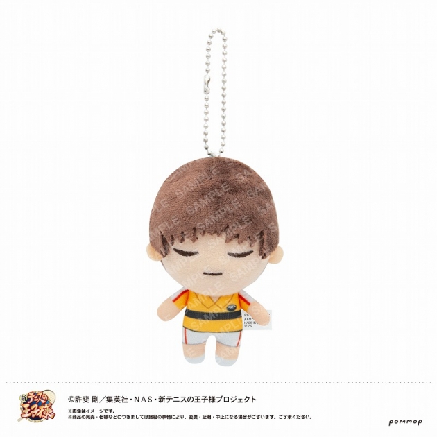 ショウワノート：新商品情報が到着！【「おきがえぬいといっしょ」シリーズ】｜NEWS｜新テニスの王子様 公式ウェブサイト 白石蔵ノ介 おきぬい 缶バッジ