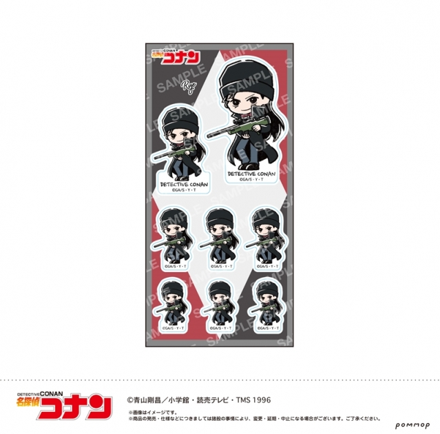 【グッズ-シール】名探偵コナン シール-ゆるスタmini第4弾-(C ライ)
