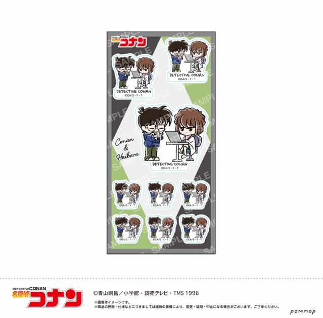 【グッズ-シール】名探偵コナン シール-ゆるスタmini第4弾-(F コナン&灰原)
